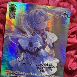 Frieren Beyond Journey's End Goddess ACG Holo Girl Anime Card Hope - Image 2