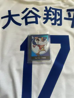 ONE PIECE X DODGERS PROMO MONKEY D LUFFY DON CARD ONLY 7/2/26 *IN HAND* - Image 2