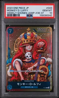 2024 ONE PIECE PROMOS CONVENTION EXCLUSIVE #043 MONKEY D. LUFFY PSA 10 - Image 1