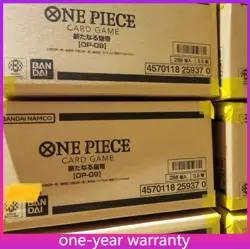 ONE PIECE TCG Sealed Case 12 Box OP09 OP-09 The New Emperor Japanese - Image 1