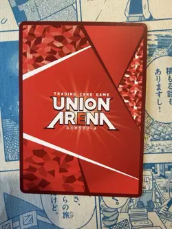 Sung Jinwoo (022) (SR**) - UE17BT: SOLO LEVELING (UE17BT) Union Arena Japanese - Image 5