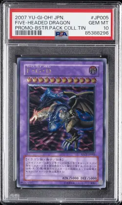 2007 YU-GI-OH! JAPANESE PROMO #JP005 FIVE-HEADED DRAGON PSA 10 - Image 1