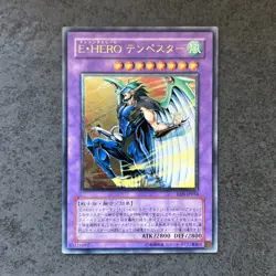 YU GI OH - TEMPESTA EROE ELEMENTALE - ELEMENTAL ENERGY - EEN-JP034 - ULTIMATE - Image 1