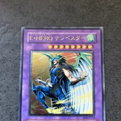 YU GI OH - TEMPESTA EROE ELEMENTALE - ELEMENTAL ENERGY - EEN-JP034 - ULTIMATE - Image 2