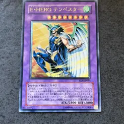 YU GI OH - TEMPESTA EROE ELEMENTALE - ELEMENTAL ENERGY - EEN-JP034 - ULTIMATE - Image 3