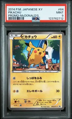 PSA 9 Pokemon Japanese Pikachu Promo Black Mega Gardevoir Camp. Promo 064/XY-P - Image 1