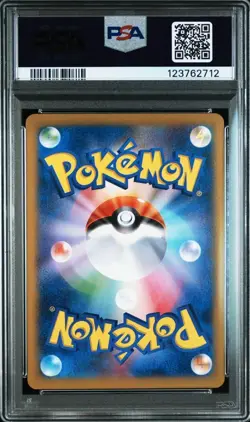 PSA 9 Pokemon Japanese Pikachu Promo Black Mega Gardevoir Camp. Promo 064/XY-P - Image 2