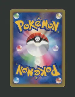 【B】2007 Lugia Explosive Birth Holo 10th Movie Commemoration Japanese Pokemon Nm - Image 2