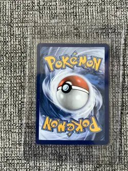 Pokemon TCG - Mega Evolution (MEG EN) Inteleon - #142/132 NM In Protector - Image 2