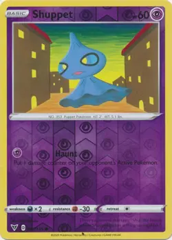 Pokemon - Shuppet 067/185 - Reverse Holo - Vivid Voltage - NM/M - New - Image 1