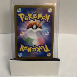 Pokemon N's Zorua AR 108/100 SV9 Battle Partners Japanese US SELLER NM - Image 2