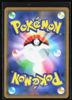 Pokemon Tag Team All Stars CYRUS 144/173PR Prism Rare sm12a Japanese US Seller - Image 2