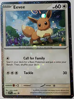 HD Swirl 🌀 Eevee 043 Cosmos Holo Heavily Bleed Error Rare Pokemon TCG ✨ - Image 1