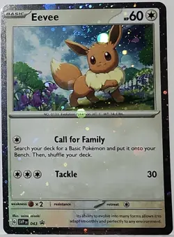 HD Swirl 🌀 Eevee 043 Cosmos Holo Heavily Bleed Error Rare Pokemon TCG ✨ - Image 2