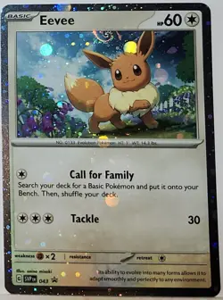 HD Swirl 🌀 Eevee 043 Cosmos Holo Heavily Bleed Error Rare Pokemon TCG ✨ - Image 3