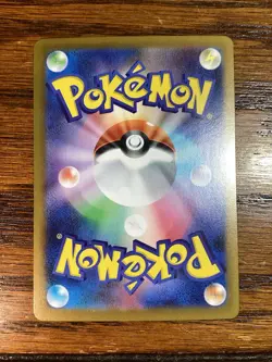 Alakazam 038/063 M1s Mega Symphonia Rare Holo Pokemon Japanese - Image 2
