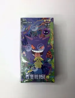 NEW SEALED Pokemon TCG Chinese Collect 151C Slim Booster Box Gengar - Image 1