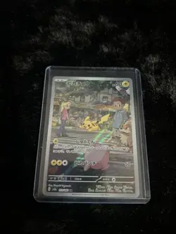 Pokemon Pikachu TCG Card 173/165 SV2a Holo Japanese Edition - Image 1