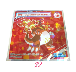 Hard to Come By Charizard Sticker Seal Lotte Wafer Pokemon collectible Japanese - Image 2