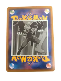 Hard to Come By Charizard Sticker Seal Lotte Wafer Pokemon collectible Japanese - Image 3