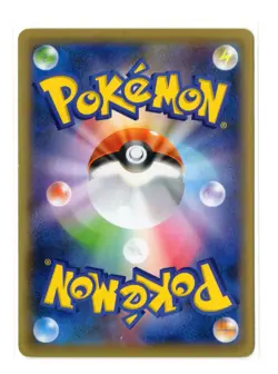 Shedinja - Reverse Holo 009/131 CP4 Premium Champion Pack Japanese Pokemon Card - Image 2
