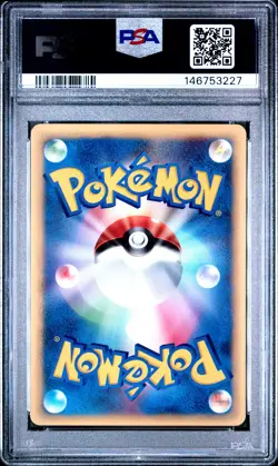 2001 POKEMON JAPANESE VS 1ST EDITION #002 FALKNER'S FEAROW PSA 9 - Image 2