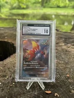 CGC 10 Slither Wing 074/066 AR Ancient Roar Japanese Pokemon - Image 1