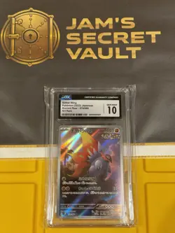 CGC 10 Slither Wing 074/066 AR Ancient Roar Japanese Pokemon - Image 5