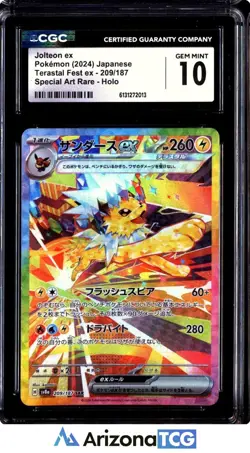 Pokemon 2024 Jolteon ex 209/187 SAR Terastal Fest ex Japanese GEM MINT CGC 10 - Image 1