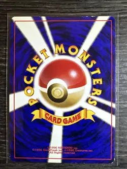 Raichu Mystery of the Fossils Holo (Japanese) Pokemon TCG Vintage Moderate Play - Image 2