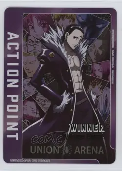 2023 Union Arena TCG - Promos UEPR Action Point Chrollo Lucilfer #HTR-AP02 - Image 1