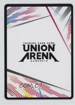2023 Union Arena TCG - Promos UEPR Action Point Chrollo Lucilfer #HTR-AP02 - Image 2