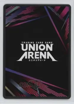 2023 Union Arena TCG - Promos UEPR Riza Hawkeye R (Winner Stamp) #FMA-1-050 - Image 2