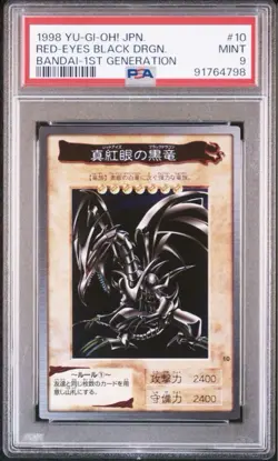 PSA9 BANDAI YuGiOh Card Red Eyes Black Dragon 1998 Toei Animation Japan Carddass - Image 1