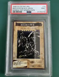 PSA9 BANDAI YuGiOh Card Red Eyes Black Dragon 1998 Toei Animation Japan Carddass - Image 3