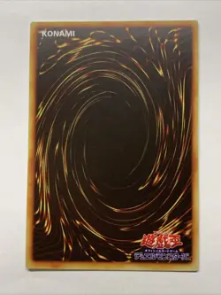 K9-17 Ripper Girl Card Holo Anime Yugioh Waifu Alt Art Starlight Rare JP JUSH - Image 2