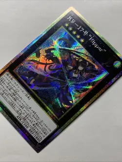 K9-17 Ripper Girl Card Holo Anime Yugioh Waifu Alt Art Starlight Rare JP JUSH - Image 3