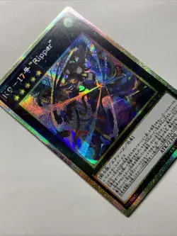 K9-17 Ripper Girl Card Holo Anime Yugioh Waifu Alt Art Starlight Rare JP JUSH - Image 4