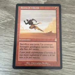 Need for Speed - Odyssey/Brama di velocita ITALIAN - MTG - Magic: The Gathering - Image 1