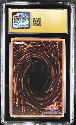 CGC PRISTINE 10 Yugioh Black Rose Dragon QCAC - JP003 Ultra Rare 2025 - Image 2