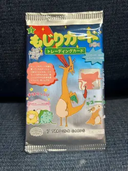 Wrennymoo Pokemon Trading Cards 1 Pack Parody Cards Limited Edition illustration - Image 1