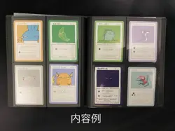 Wrennymoo Pokemon Trading Cards 1 Pack Parody Cards Limited Edition illustration - Image 4