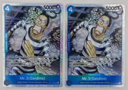 Mr.3(Galdino) SR OP16-056 Super Rare One Piece Foil NM X2 - Image 1