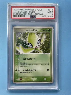 PSA 9 Sequential Set 2nd Season Play Promo Celebi, Mew And Jirachi Pokemon Cards - Image 2