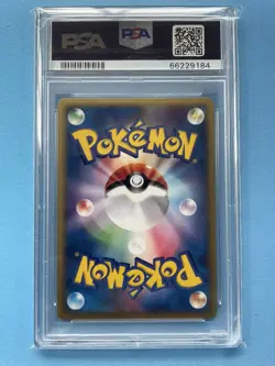 PSA 9 Sequential Set 2nd Season Play Promo Celebi, Mew And Jirachi Pokemon Cards - Image 3
