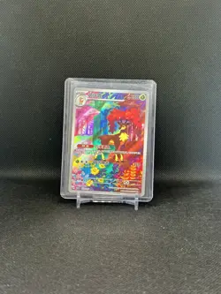 Sawsbuck 1807/07 Chinese Gem Pack Holo Full Art Card CBB4C Pokemon TCG NM - Image 3