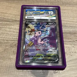 Pokemon TCG Fusion Strike Mew v 251/264 Ace 10 English Card Alternative Art Rare - Image 1