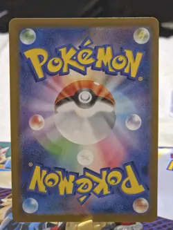 Medicham AR 207/193 M2a MEGA Dream ex Pokemon Card Japanese [Near Mint] - Image 2