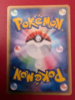 Jirachi 075/082 Clash Of the Blue Sky Japanese Holo Pokemon Card Excellent UED - Image 2