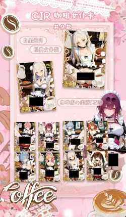 Dream Of Desire: Goddess Story - (1)x 13 Pack Box - Waifu Cards - Out of Print - Image 5